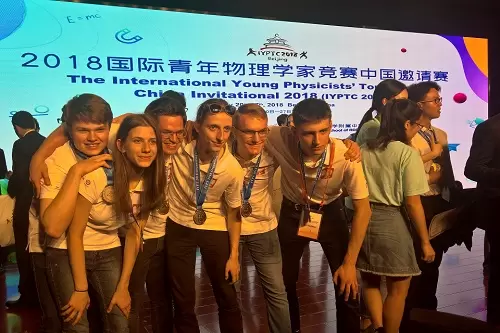 Wydział Fizyki PW gospodarzem Międzynarodowego Turnieju Młodych Fizyków 2019 