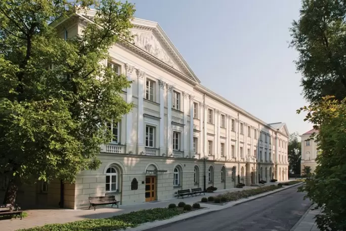 Wydział Prawa i Administracji (WPiA) Uniwersytetu Warszawskiego