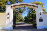 galeria_ucz