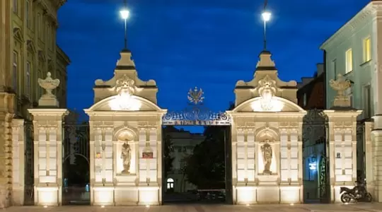 Uniwersytet Warszawski liderem programu Horyzont 2020 