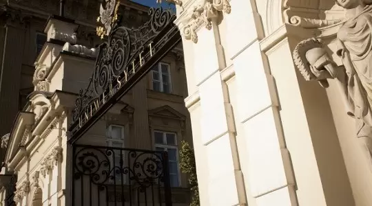 UW na 1 miejscu w Rankingu Szkół Wyższych 2017! 