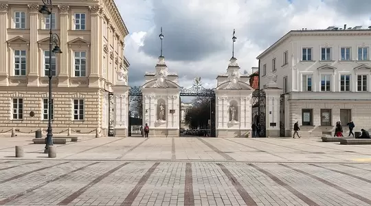 UW w gronie członków Agence Universitaire de la Francophonie 