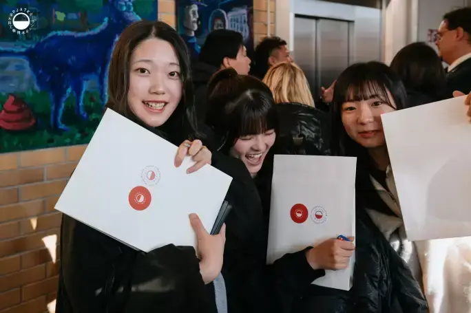 1.&nbsp;Polsko-Japońska Akademia Technik Komputerowych (PJATK)