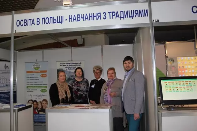 Europejska Uczelnia Społeczno-Techniczna (EUST) im. Sługi Bożego Roberta Schumana w Radomiu