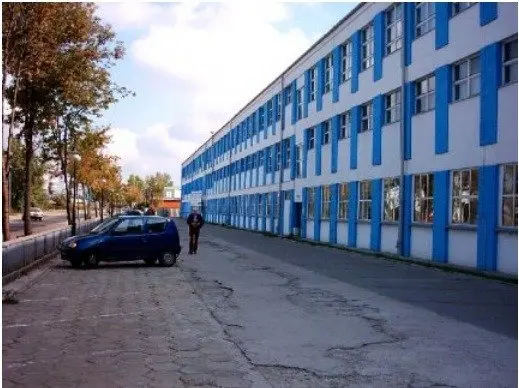 Szkoła Wyższa im. Bogdana Jańskiego