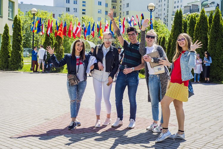 Uczelnia Szkoła Główna Turystyki i Hotelarstwa Vistula kierunek