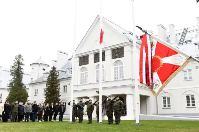 Akademia Sztuki Wojennej (ASzWoj) w Warszawie