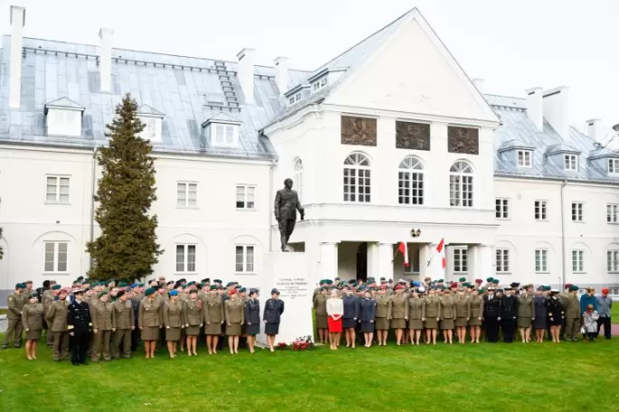 Akademia Sztuki Wojennej (ASzWoj) w Warszawie