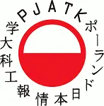 Logo Polsko-Japońska Akademia Technik Komputerowych (PJATK) <small>(Uczelnia niepubliczna)</small>